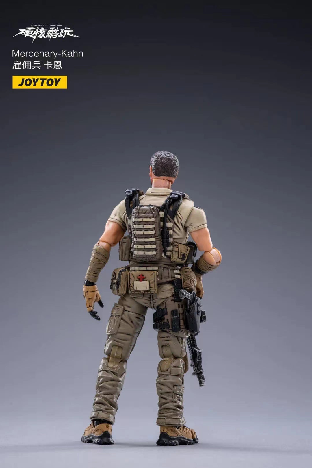 JOYTOY 1/18 Scale Hardcore Mercenary Kahn Action Figure - Collectible Military Soldier Model for Display & Wargaming Scenes