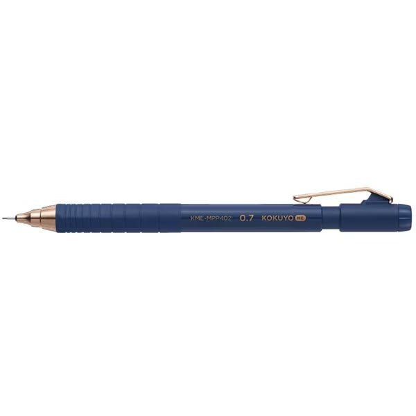 KOKUYO ME Mechanical Pencil 0.5mm - Premium Deep Nature Color Drafting Pencil for Writing, Drawing & Sketching - Perfect for Students, Artists & Office Use