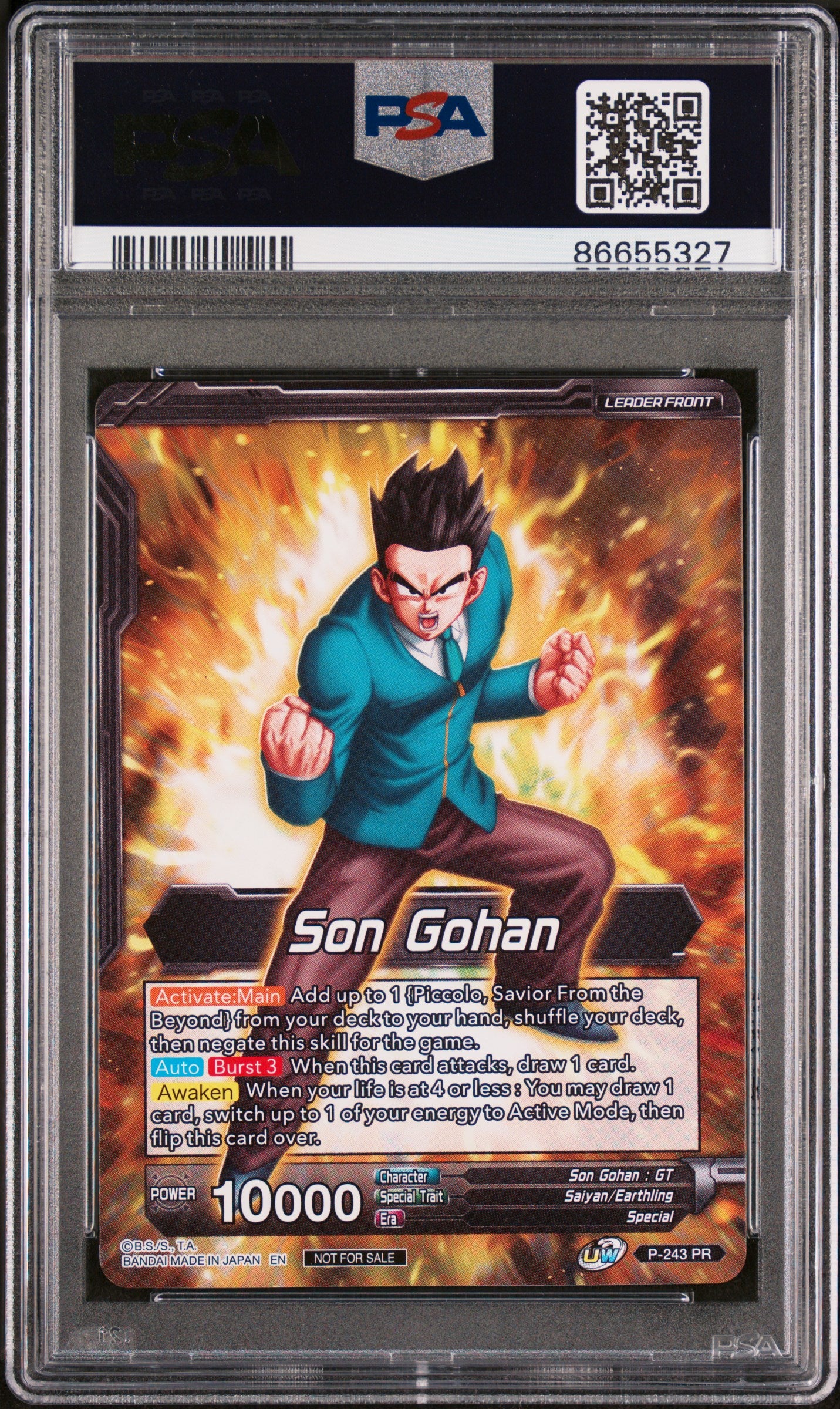 2020 Dragon Ball Super Unison Warrior SS4 Gohan Action Figure with AWNK Ability #P243 PSA 10 Graded - Perfect for Anime Collectors and Dragon Ball Z Fans Display