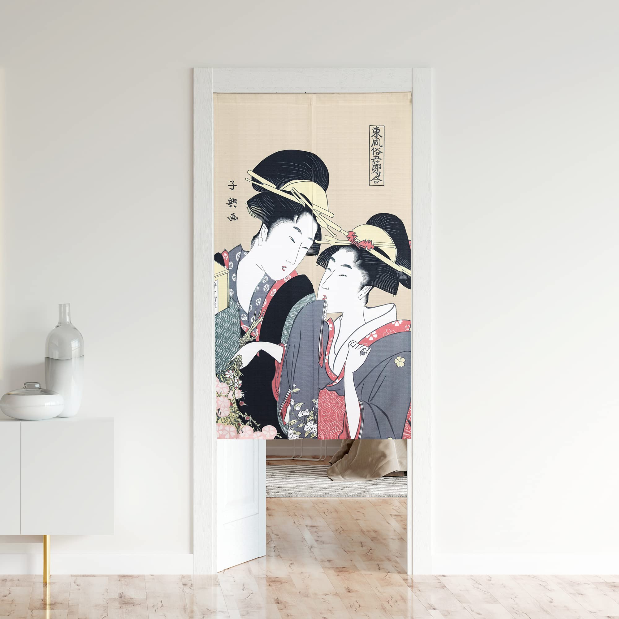 Japanese Noren Door Curtain - Kyoto Maiko Girls Traditional Tapestry for Room Divider & Home Decor (33.5x59.1 inches) - Perfect for Entryways, Living Rooms & Japanese-Themed Spaces