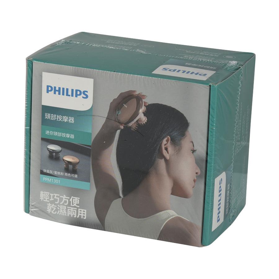 PHILIPS Electric Scalp Massager - Relieve Stress & Tension with Soothing Head Massage for Home & Office Use