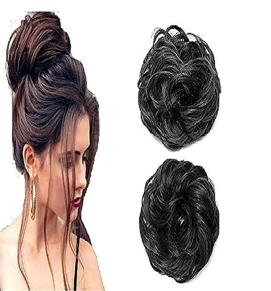 Wizme Juda Hair Bun Donut Set for Women - 2 Pcs Hair Accessories with Dark Brown Bun Maker (Perfect for Updos, Ponytails & Special Occasions)