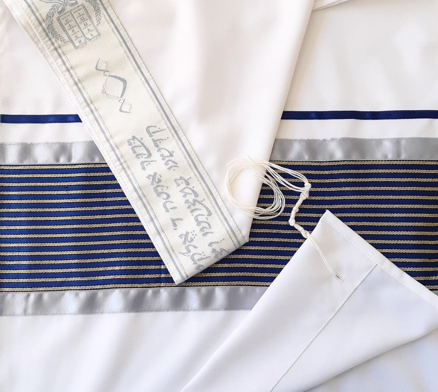 Elegant Navy Blue Tallit with Gold Stripes and Silver Accents - Perfect for Jewish Prayer, Synagogue Services, and Special Religious Ceremonies