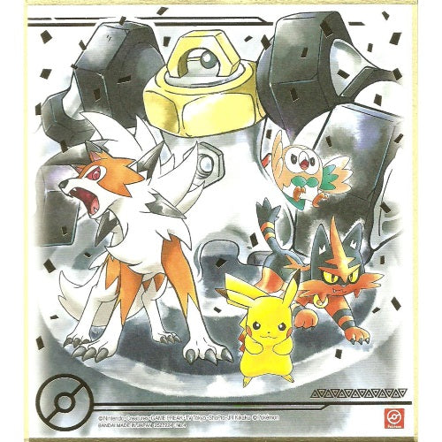 Pokemon Shikishi Art Board Vol. 04 - Bandai Official Collectible Picture Artwork | Perfect for Anime Fans, Home Decor & Gift Giving