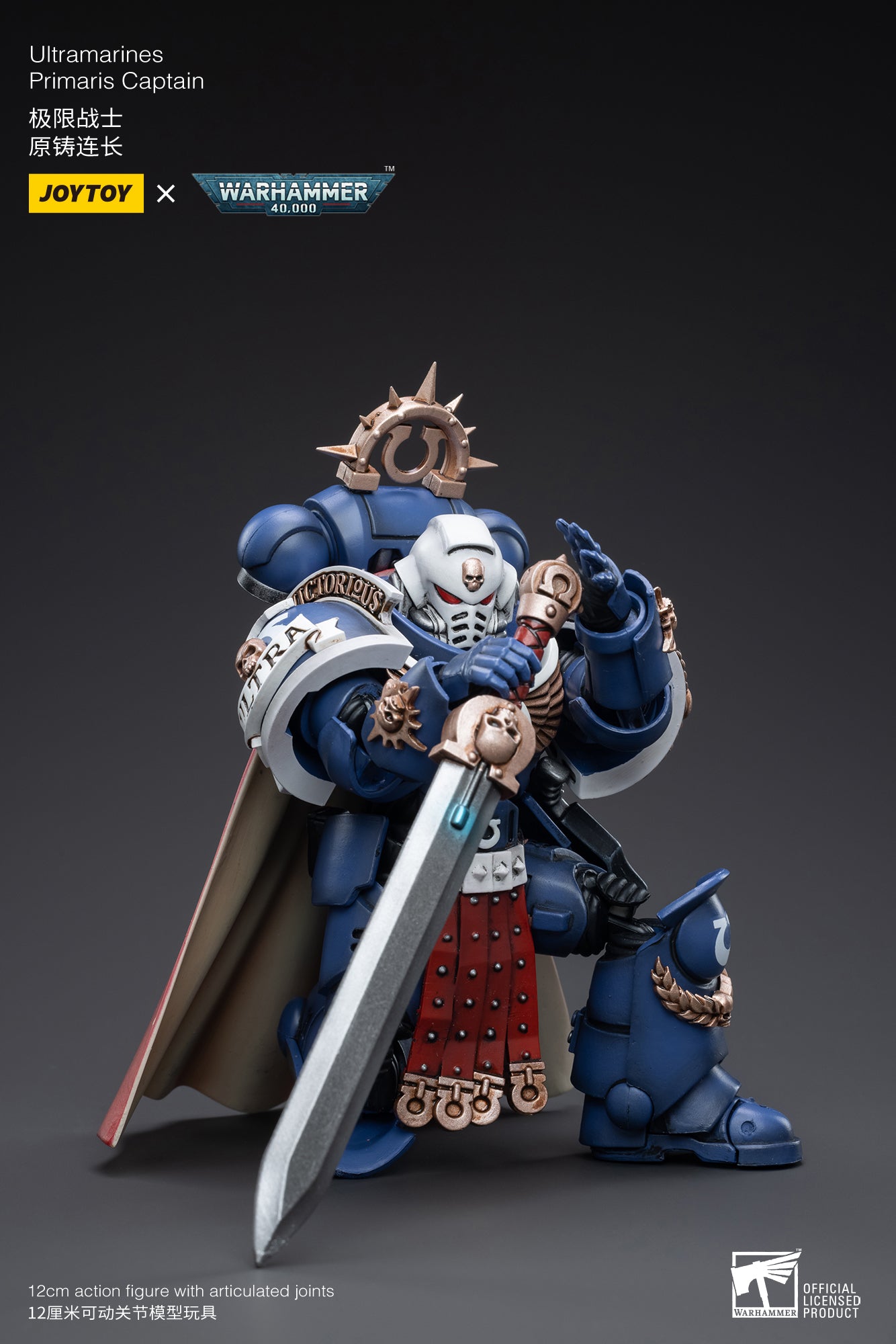 Pre Order 1/18 JOYTOY Warhammer 40K Ultramarines Primaris Captain Action Figure - Reissue Collectible Model for Tabletop Gaming & Display