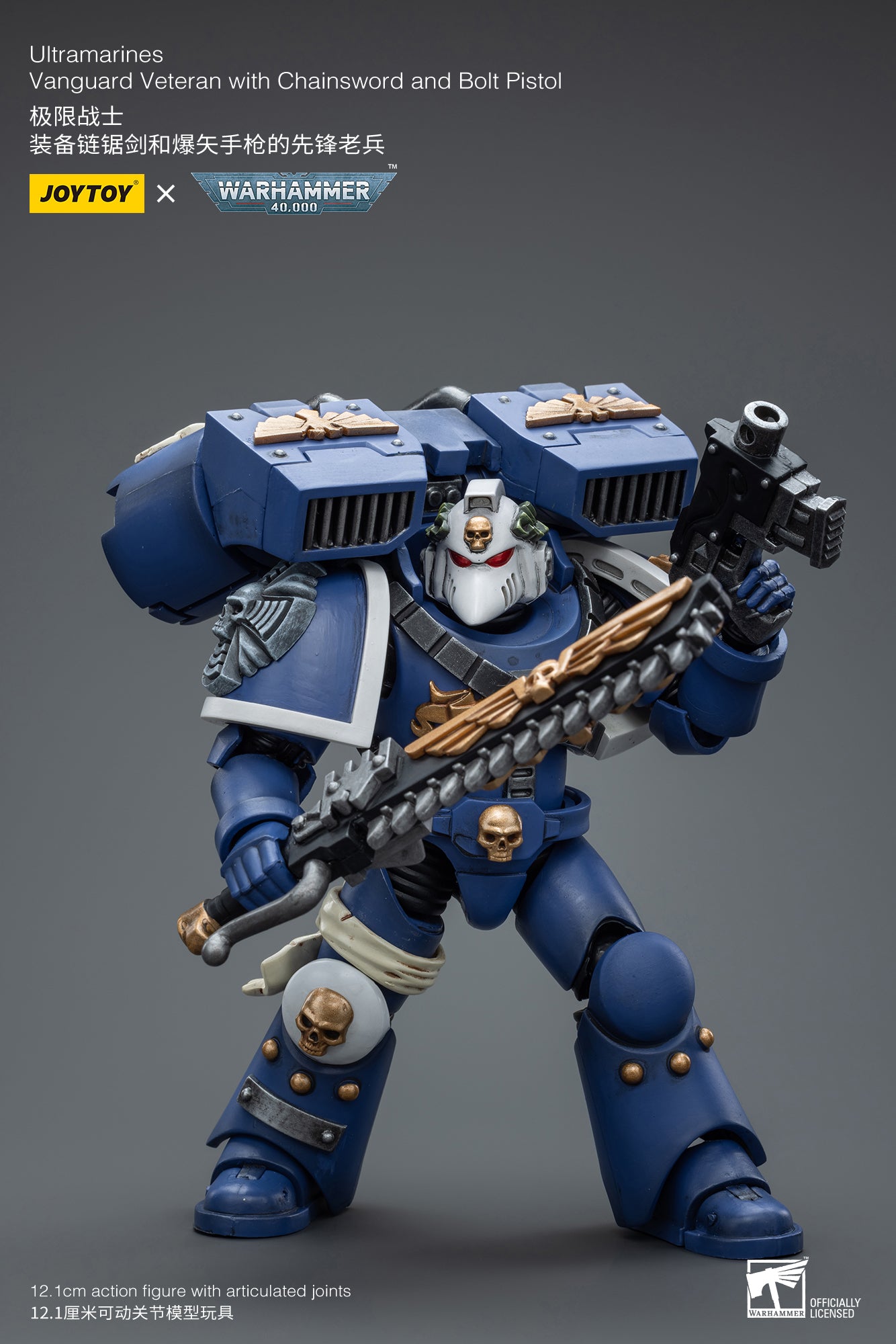 1/18 JOYTOY Warhammer 40K Ultramarines Vanguard Veteran Action Figure - Collectible Miniature for Tabletop Gaming & Display