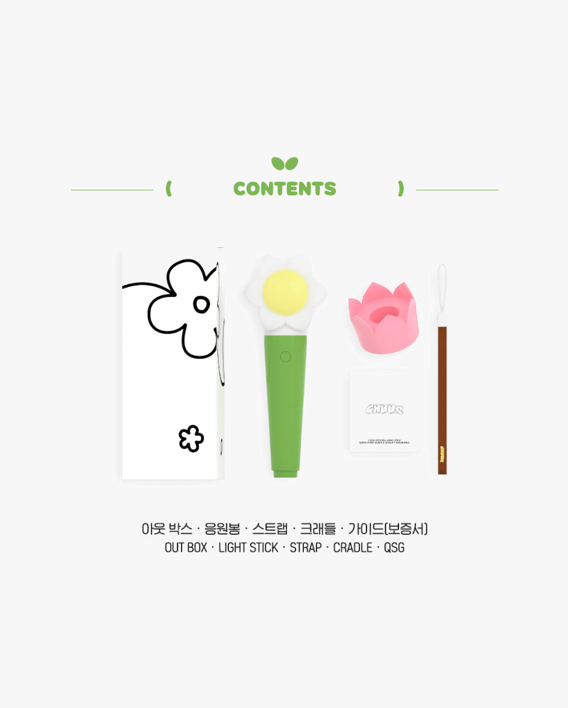 CHUU Official Lightstick - K-Pop Concert Glow Stick for Fans, Perfect for BTS, Blackpink & TWICE Concerts & Fan Events