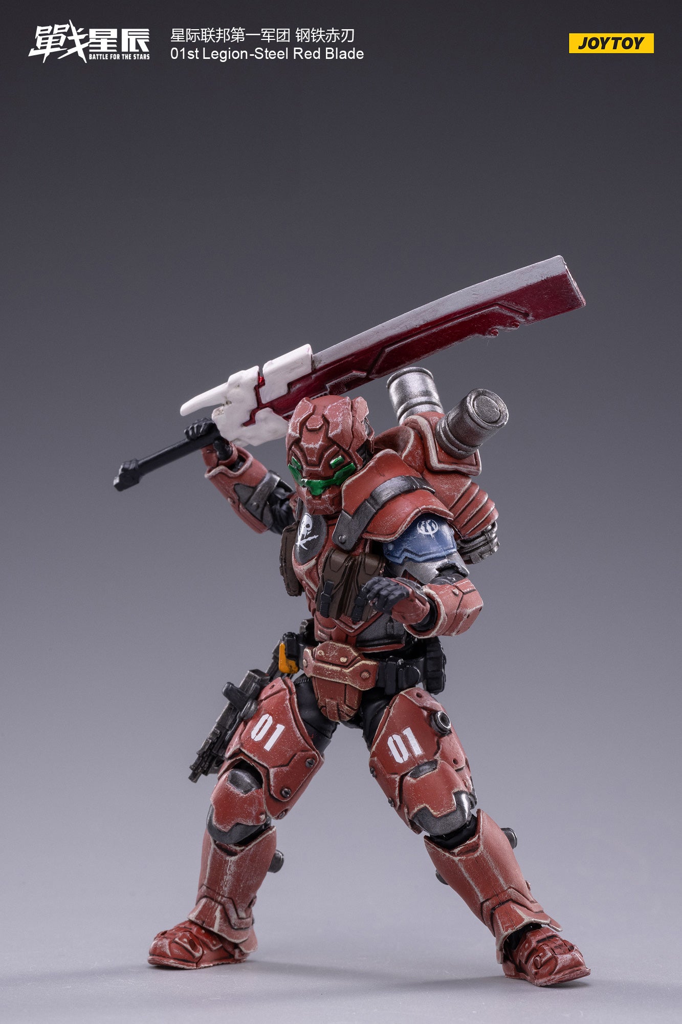 JOYTOY 1/18 Scale Military Action Figure Set - 4PCS 01st Steel Legion Repaint Collectible Model for Display & Wargaming Scenes
