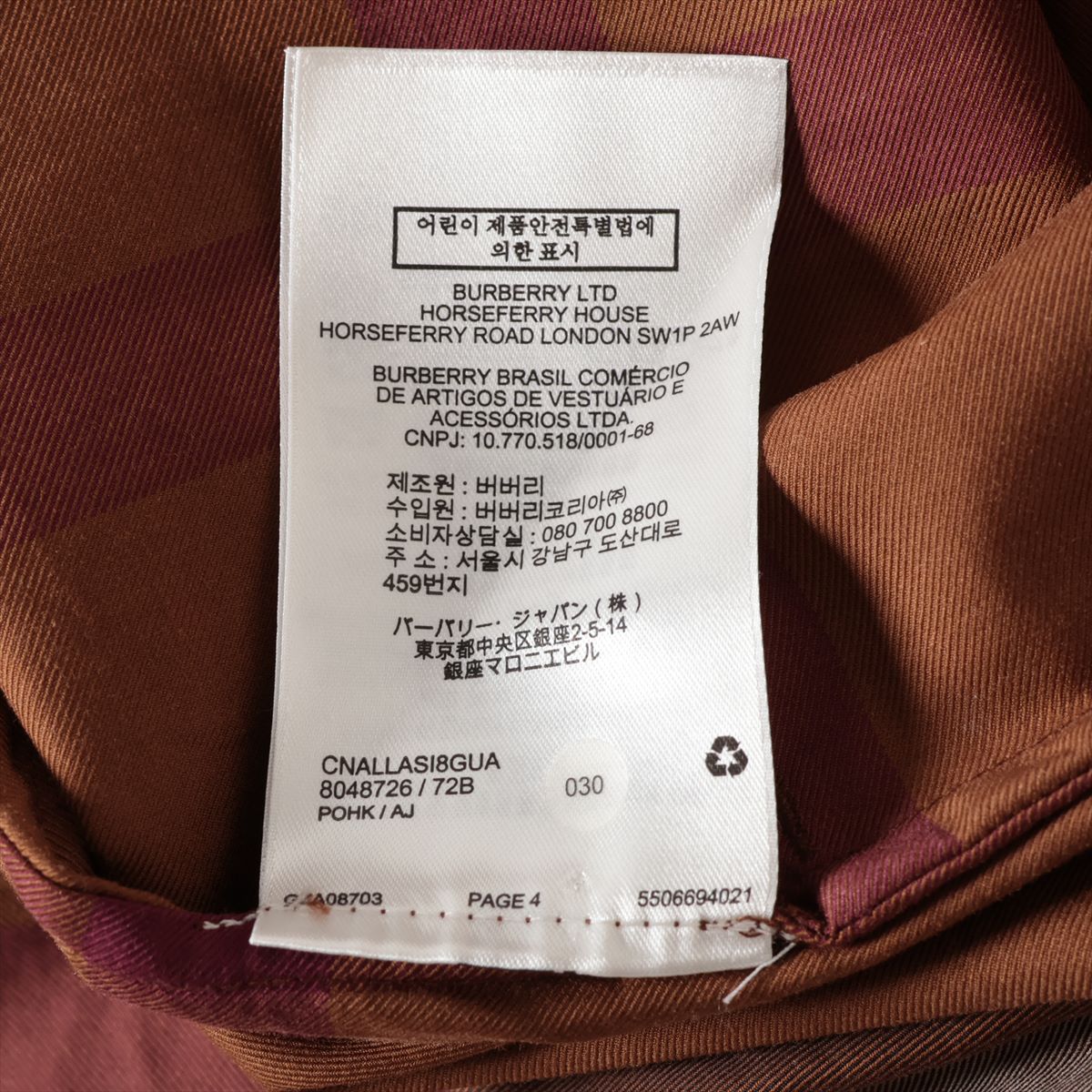 Burberry Tisci Cotton Dress for Women | Elegant & Comfortable Summer Dress | Perfect for Casual Outings, Parties & Office Wear