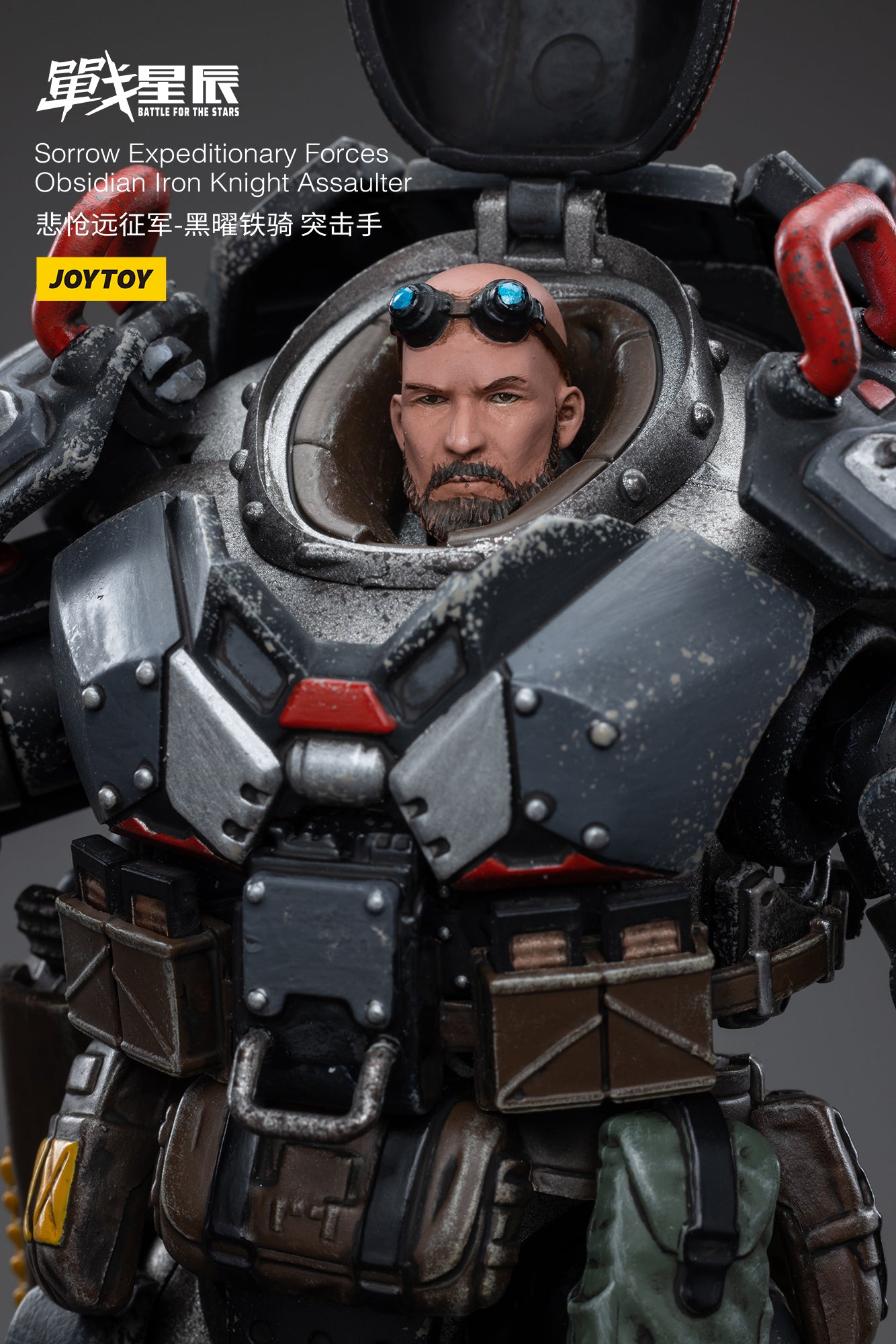 JOYTOY 1/18 Scale 3.75-inch Sorrow Expeditionary Forces Obsidian Iron Knight Assaulter Action Figure - Collectible Military Model for Display & Battle Scenes