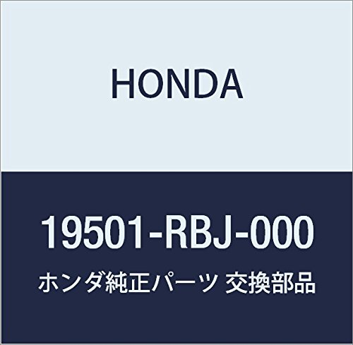 Genuine Honda 19501-RBJ-000 Radiator Water Hose - OEM Replacement Part for Engine Cooling System - Perfect for Honda Vehicle Maintenance & Repair