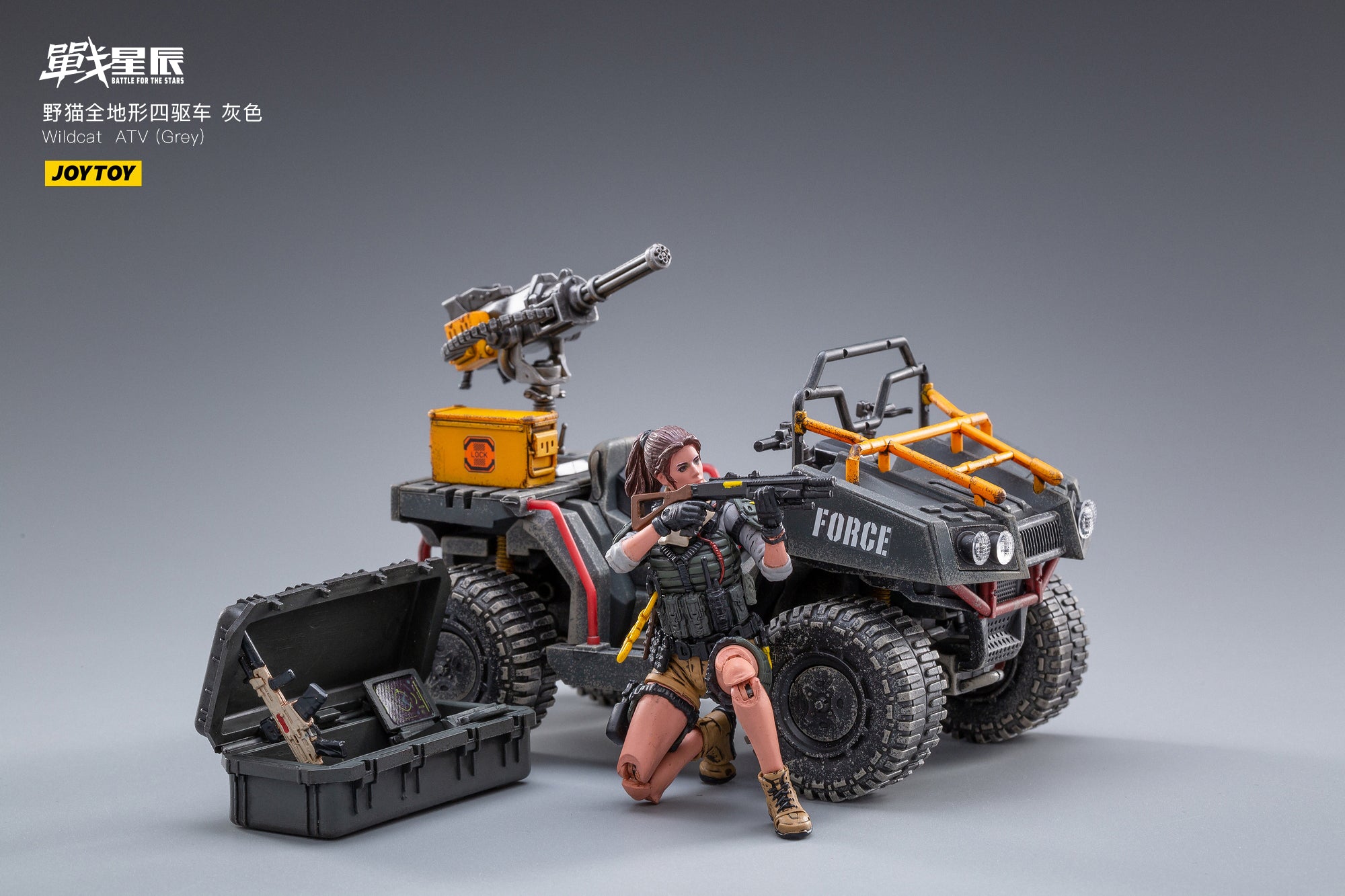 JOYTOY 1/18 Scale Wildcat ATV Action Figure Vehicle - Grey Anime Collectible Model for Display & Play | Perfect for Toy Collectors & Anime Fans