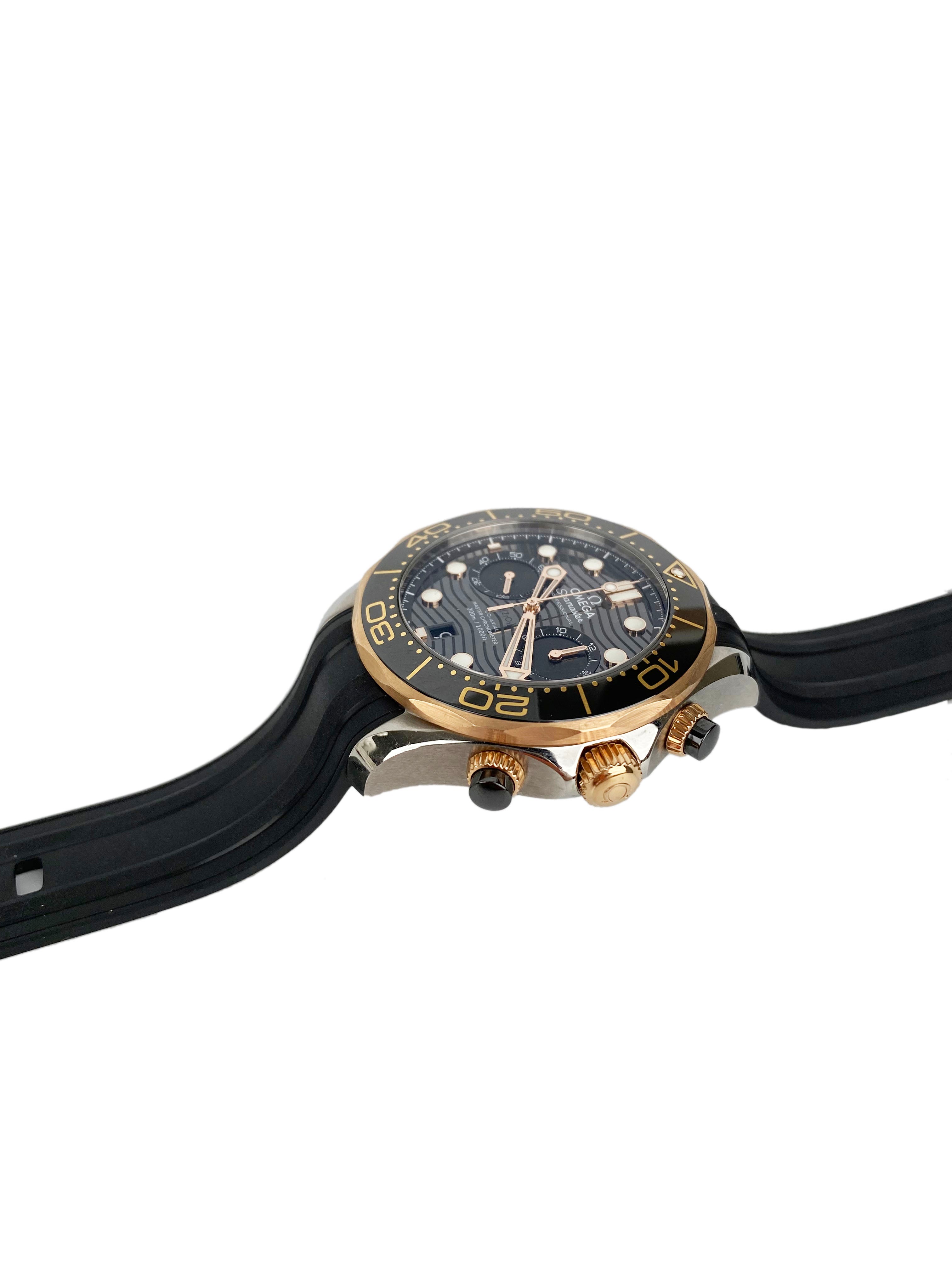 Omega Seamaster Diver 300M Co-Axial Master Chronometer Men's Watch - Luxury Swiss Automatic Dive Watch for Professional Scuba Diving & Everyday Wear