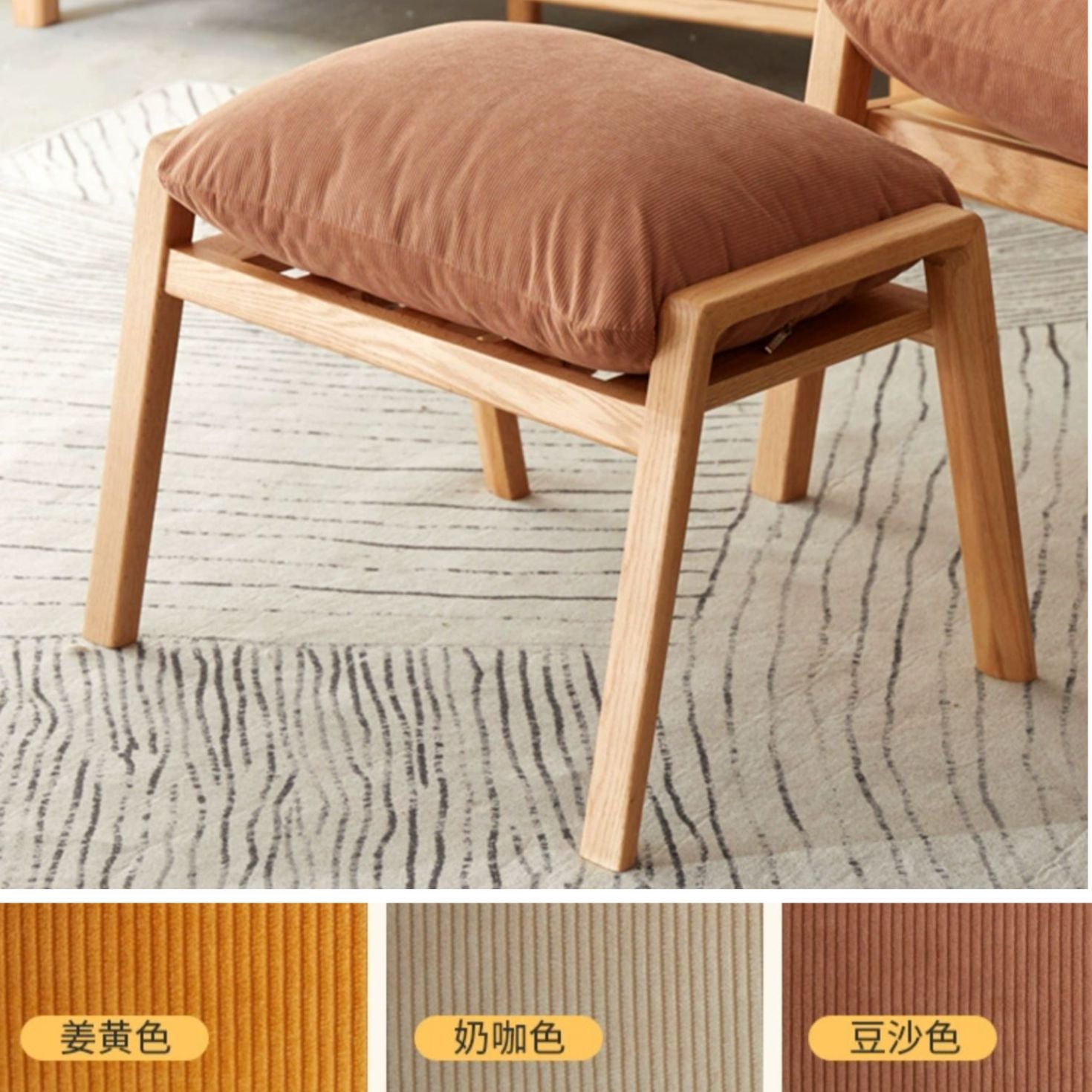Solid Oak Wood Footrest Ottoman - Shoe Stool with Storage - Perfect for Living Room, Bedroom & Entryway - Durable & Stylish Home Decor