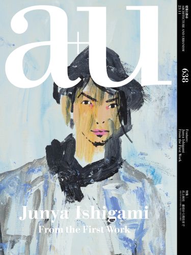Junya Ishigami Architecture Book - A+U 638 11:23 Featuring First Works | Modern Design Inspiration for Architects & Students | Perfect for Studio Reference & Academic Research