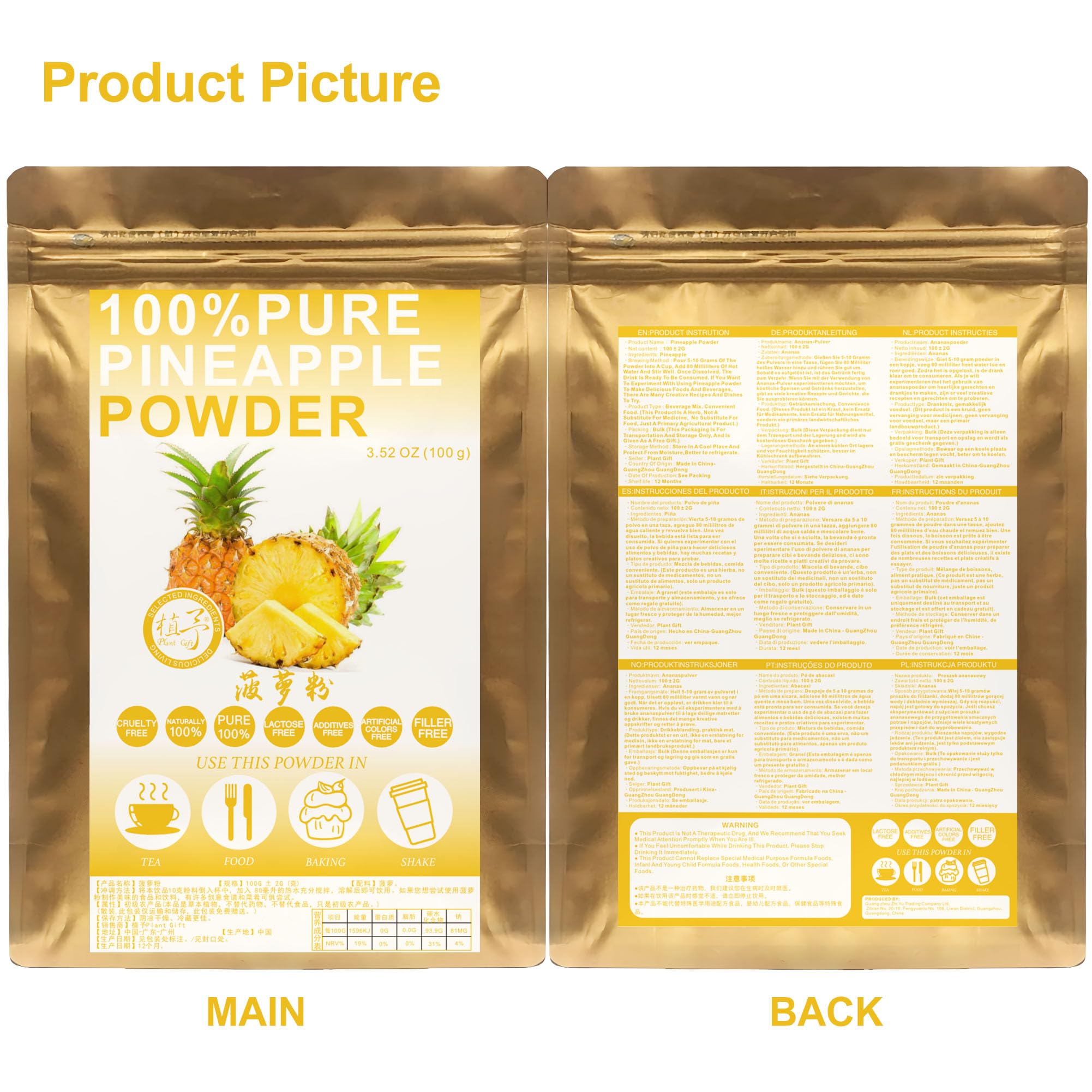 100% Pure Freeze-Dried Pineapple Powder | Natural, Gluten-Free, Non-GMO & Vegan | 100G Pineapple Juice Powder for Smoothies, Baking & Healthy Snacks | Perfect Plant-Based Gift Idea