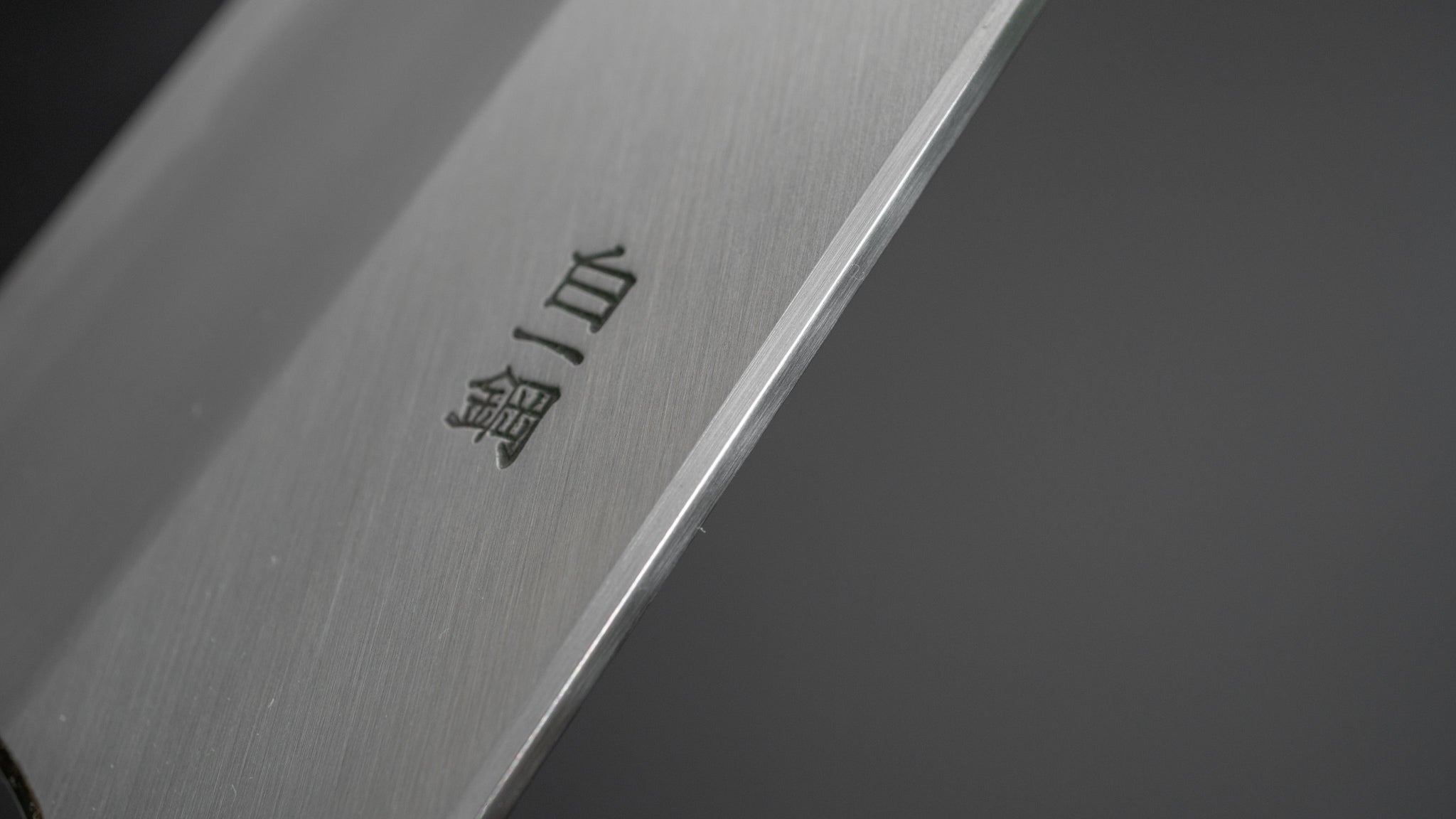 Hitohira Togashi White #1 Stainless Clad Migaki Kiritsuke Gyuto 240mm Japanese Chef Knife with Taihei Ebony Handle - Perfect for Sushi, Sashimi & Precision Cutting