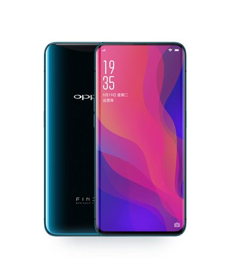 Oppo Find X Smartphone - 6.4