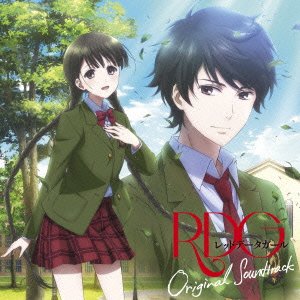 Rdg Red Data Girl (TV Anime) Original Soundtrack by Masumi Ito & Myu - 2CD Set [Japan Import] LACA-9301 | Anime Music Collection for Fans & Relaxation
