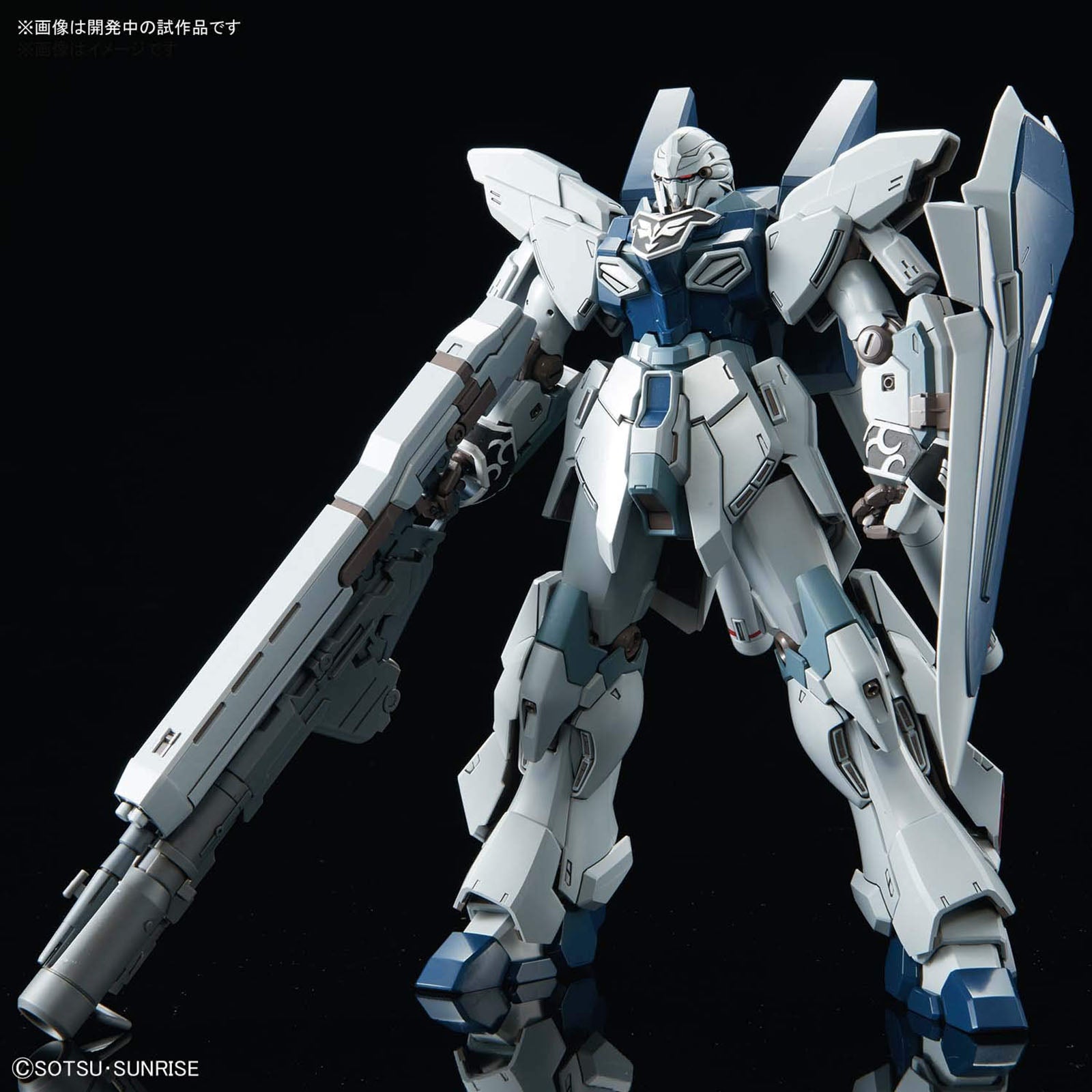 Bandai MG 1/100 Gundam Sinanju Stein Narrative Ver. Model Kit - High-Quality Plastic Building Set for Anime Fans & Collectors - Perfect for Display, Gifts & DIY Projects