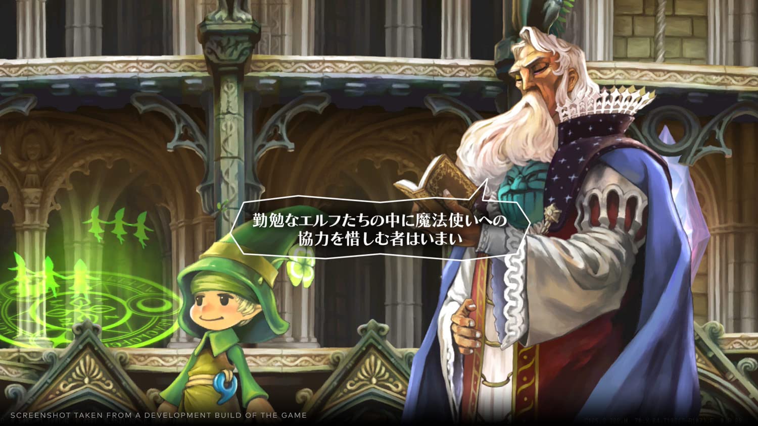 GrimGrimoire OnceMore - Deluxe Edition for Nintendo Switch | JRPG Fantasy Strategy Game | Perfect for Home Gaming & Travel Adventures