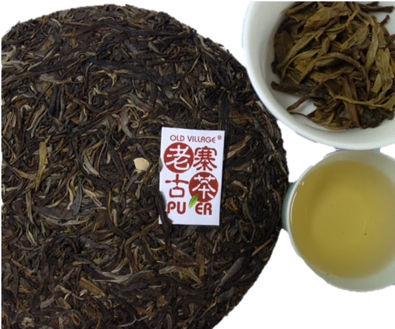 Premium 2013 Mt. Mangzhi Ancient Tree Raw PuEr Tea Cake - Spring Harvest Yunnan Sheng Puerh - Perfect for Tea Ceremonies, Gifts & Daily Relaxation
