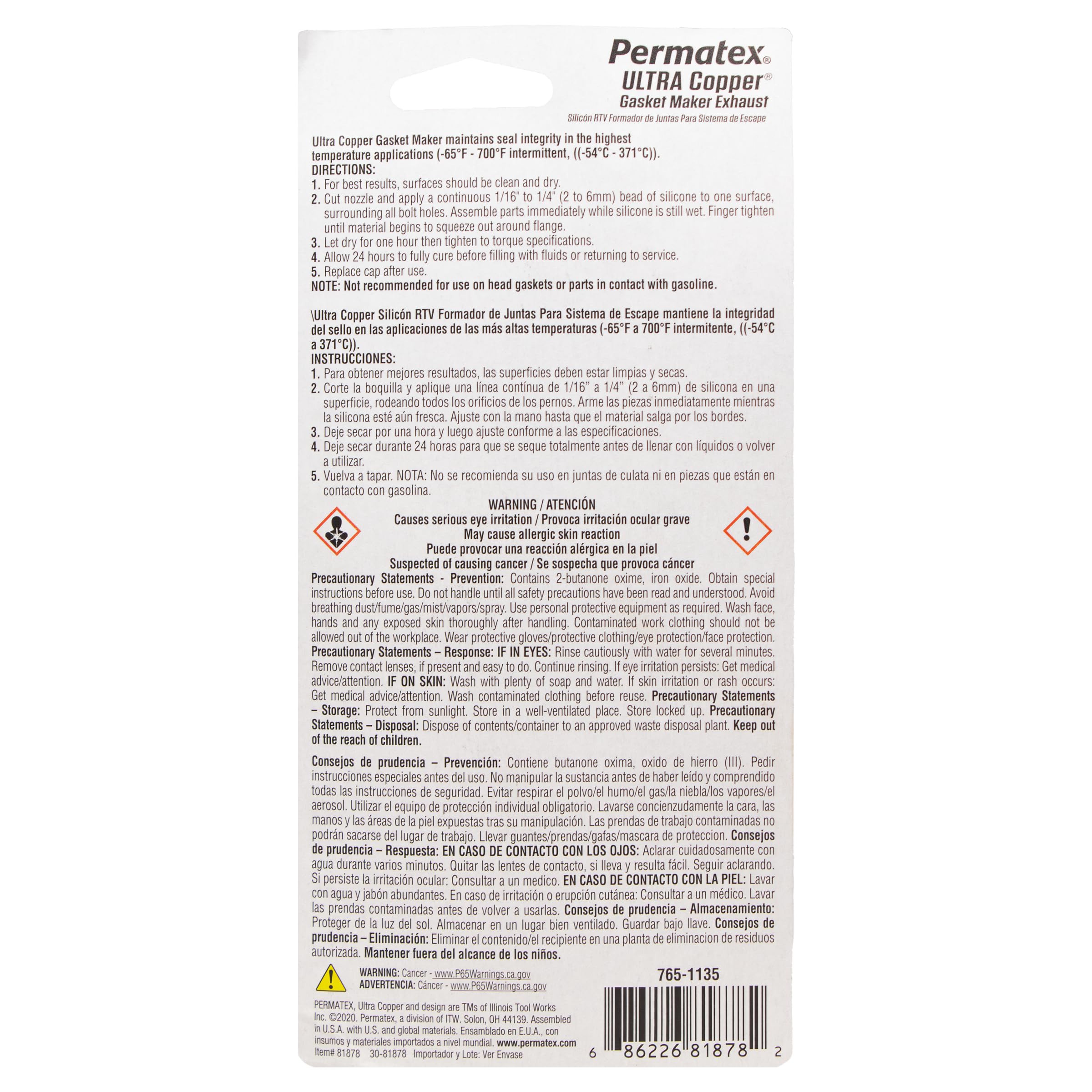 Permatex 81878-12PK Ultra Copper High Temp RTV Silicone Gasket Maker Sealant - 3 oz Tube (12 Pack) - Ideal for Automotive Engines, Exhaust Manifolds & High Heat Applications