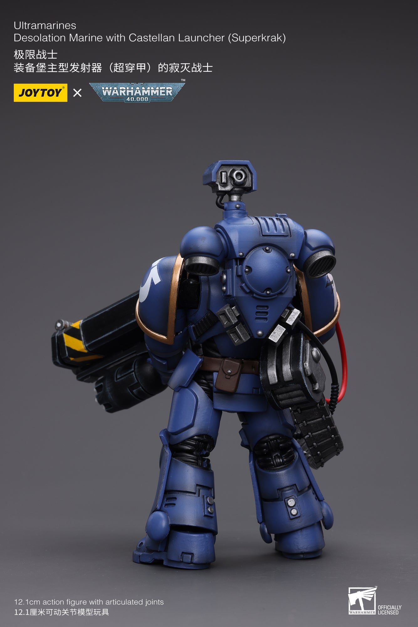 1/18 Scale JOYTOY Warhammer 40K Ultramarines Desolation Marine Action Figure with Castellan Launcher (Superkrak) - Perfect for Collectors, Tabletop Gaming & Display