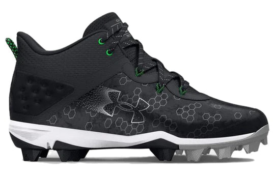 Men's Harper 8 Mid RM Baseball Cleats - Lightweight Performance Shoes for Baseball & Softball Players | Perfect for Training, Games & Field Sports