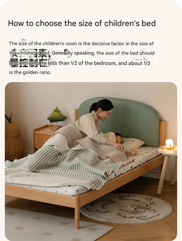 Organic Solid Wood Children's Bed - Birch & Beech Frame with Premium Leather Accents | Safe, Non-Toxic Toddler Bed for Nursery, Bedroom & Montessori Rooms