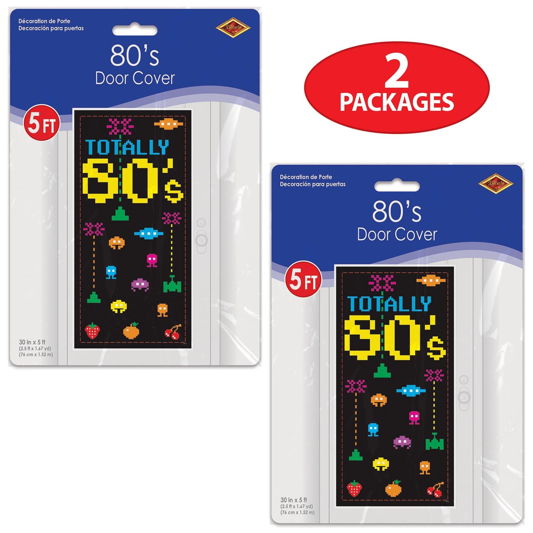 12 Pack Beistle 80's Themed Party Door Covers - Retro Disco Decorations for Birthday, Halloween & Theme Parties - Perfect for Home, Office & Event Decor