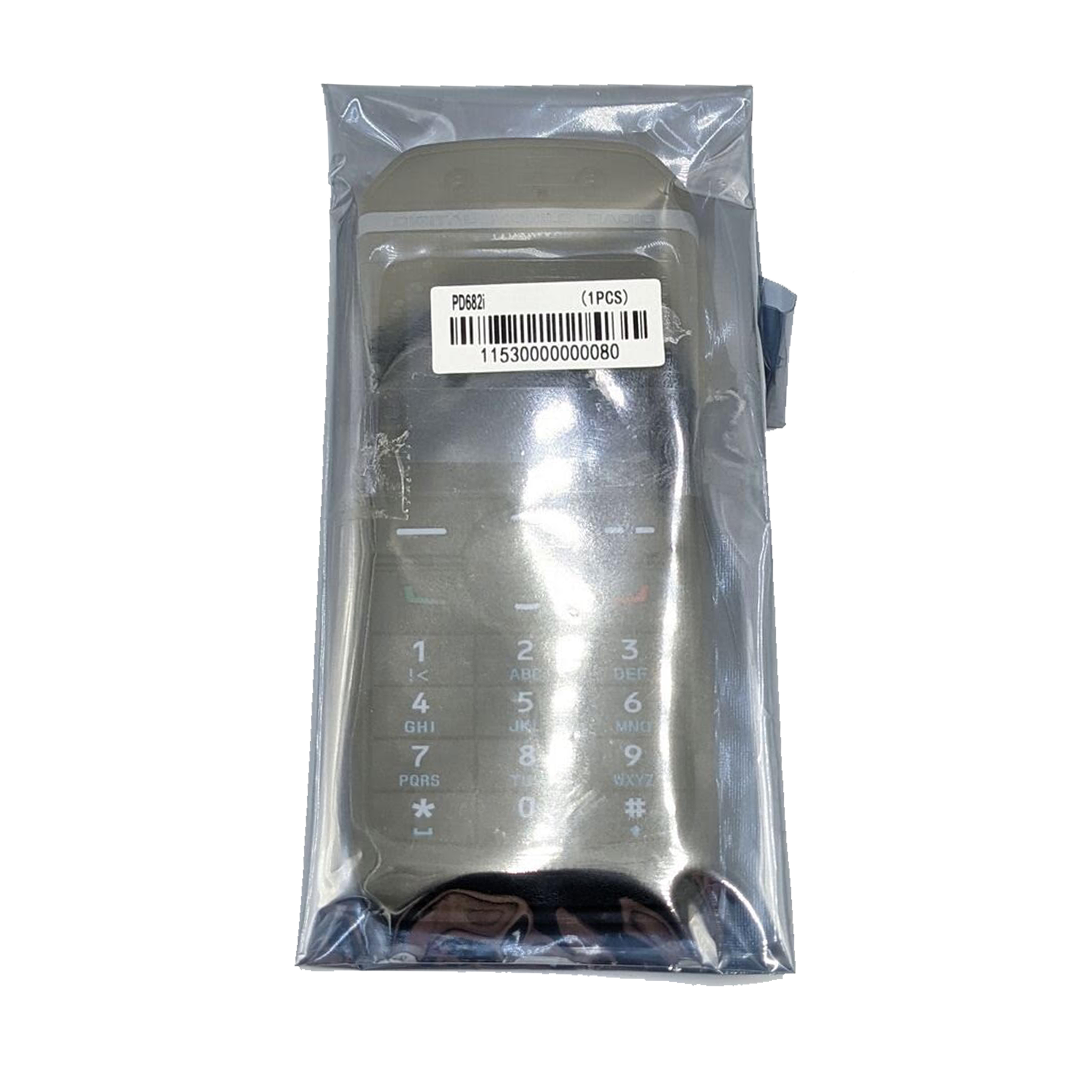 Hytera HYT PD682i Front Cover Housing Replacement - Compatible with Hytera PD682i Two-Way Radio - Durable Replacement Part for Secure Protection - Perfect for Field Repairs, Maintenance, and Equipment Upgrades