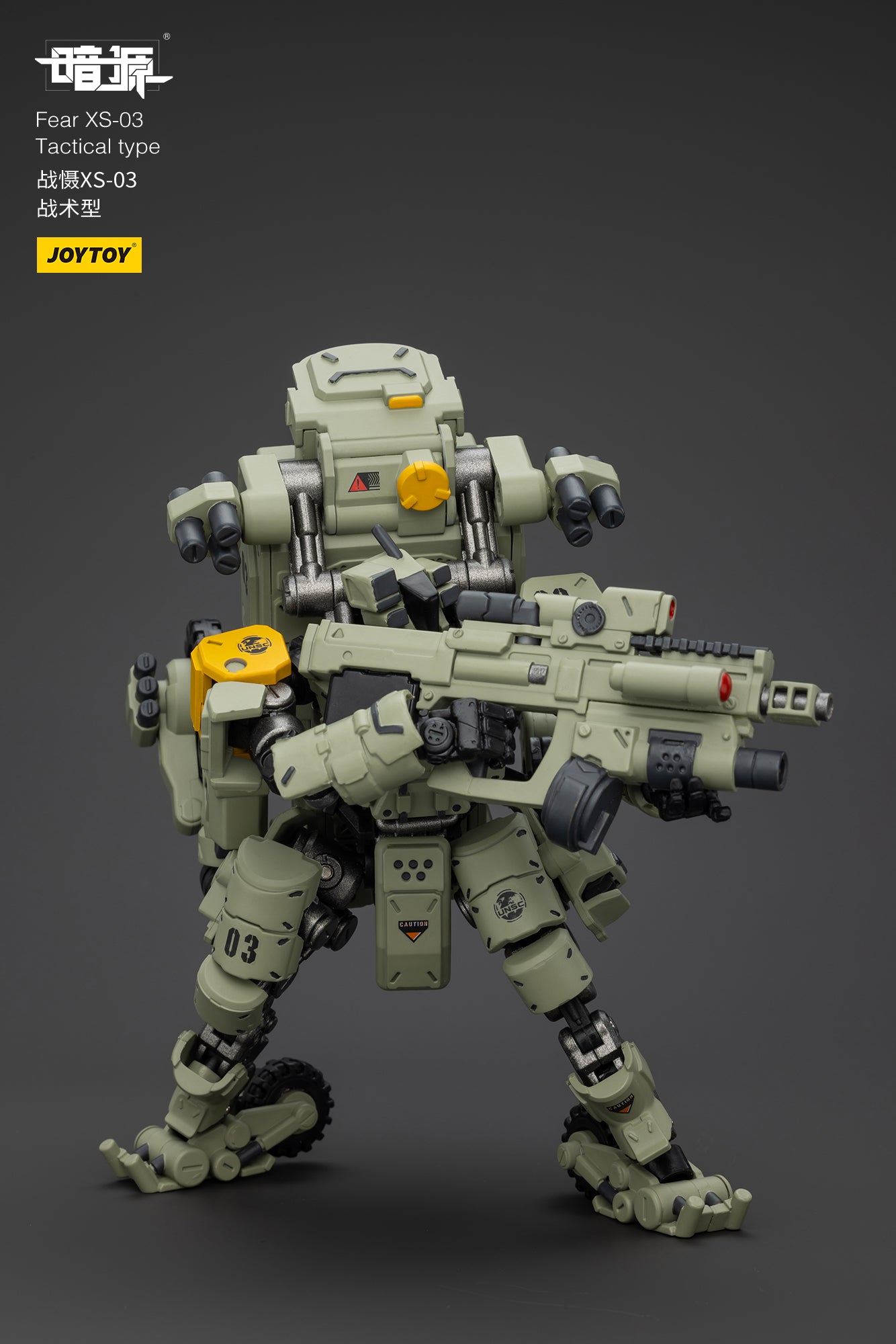 Pre Order JOYTOY 1/25 Scale Battle of the Stars Fear XS-03 Tactical Action Figure - Collectible Military Model for Display & Wargaming Scenes