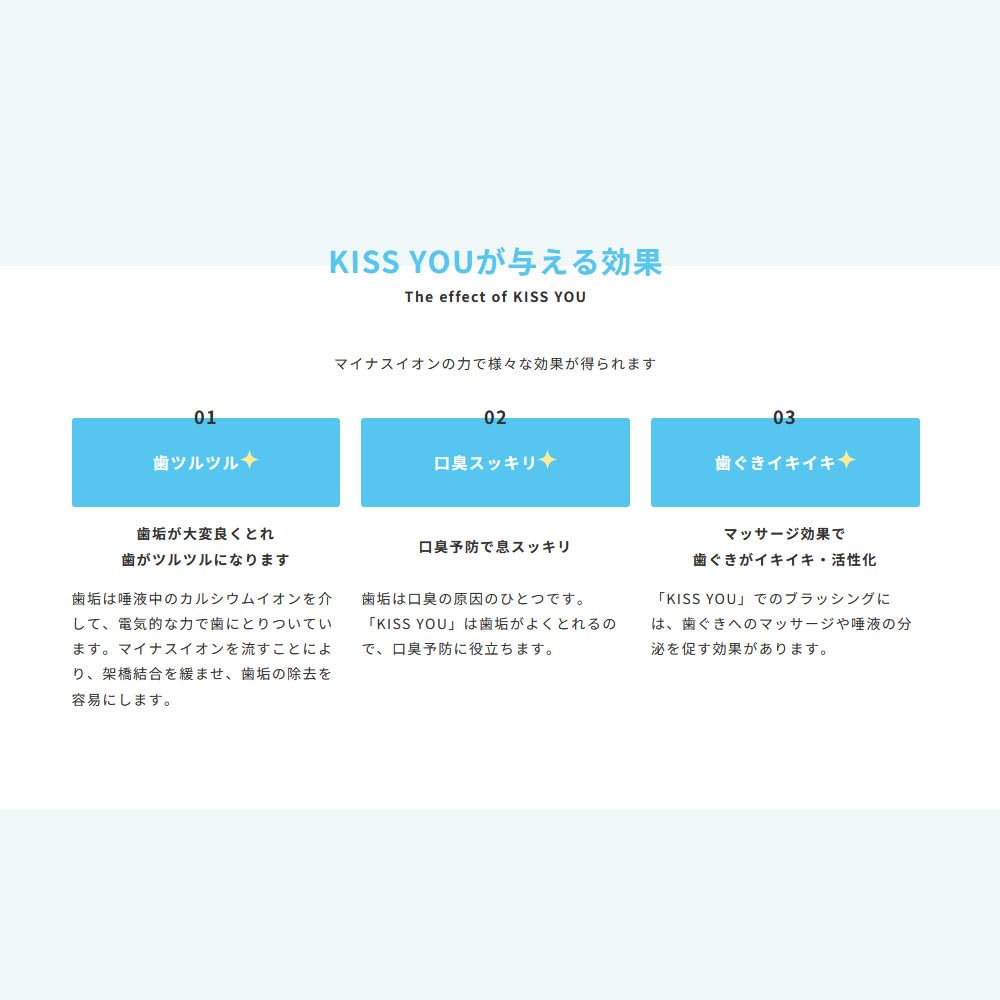 Kisuyu Ion Toothbrush - Superfine Soft Bristles, Compact & Travel-Friendly Design - Perfect for Home, Travel & Daily Oral Care