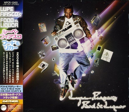 Lupe Fiasco's Food & Liquor - Classic Hip Hop Album on Vinyl & CD | Perfect for Music Collectors & Hip Hop Fans