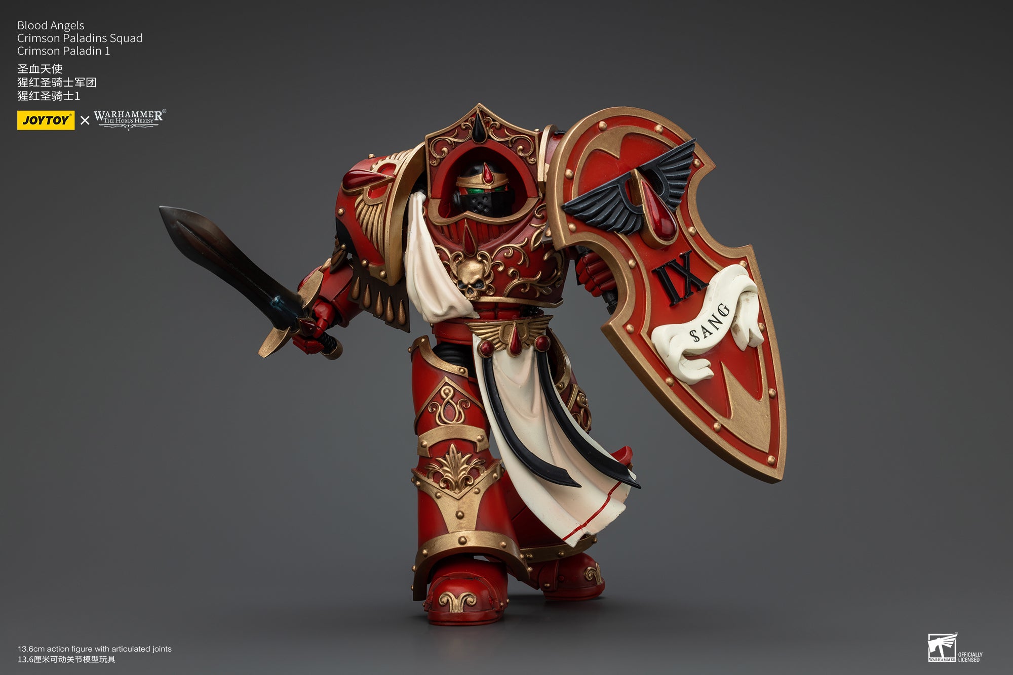 JOYTOY 1/18 Scale Warhammer The Horus Heresy Blood Angels Crimson Paladins Squad Action Figure - Collectible Model for Display, Gaming & Warhammer 40K Battle Scenes
