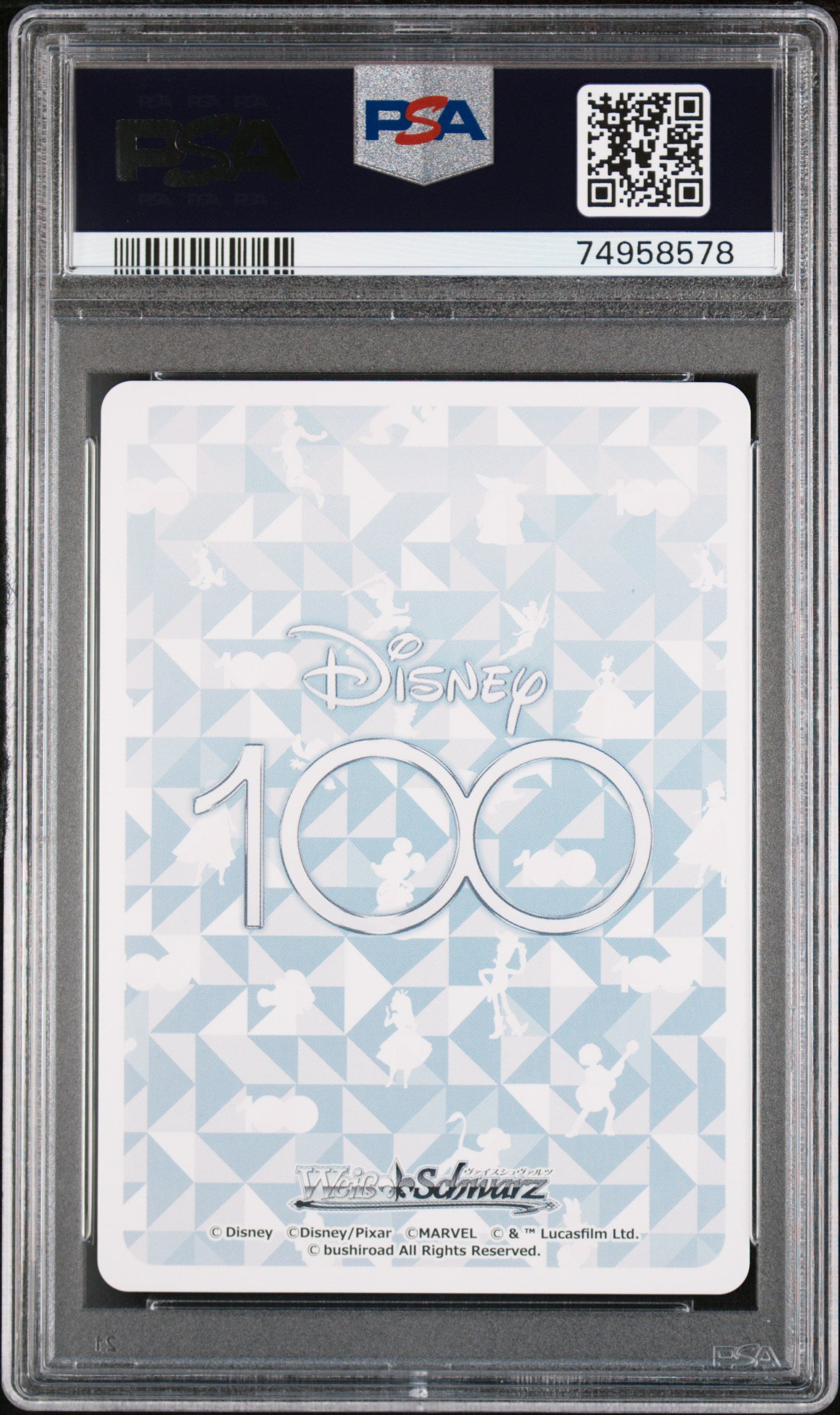 2023 Weiss Schwarz Japanese Disney 100 Duchess & Thomas O'Malley S104 SR 13 PSA 10 Graded Trading Card - Perfect for Collectors & Disney Fans, Ideal for Display or Investment