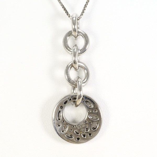 18K White Gold Diamond Pendant Necklace 0.20ct GIA Certified - Elegant Jewelry Gift for Women, Anniversary, Wedding & Special Occasions