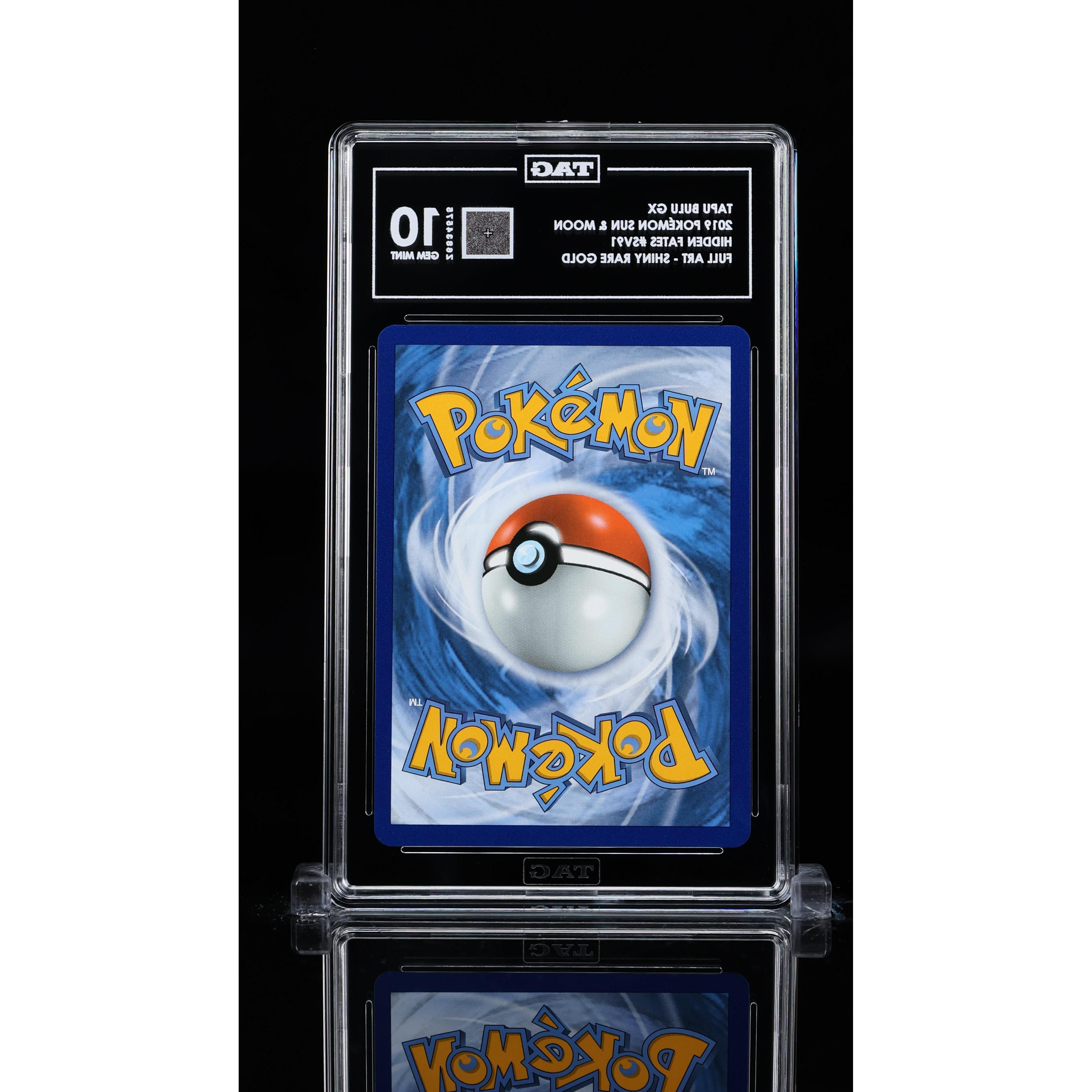 2019 Pokemon Hidden Fates Tapu Bulu GX SV91/SV94 - Rare Trading Card for Collectors & Battles - Perfect for Pokemon TCG Tournaments & Gifts
