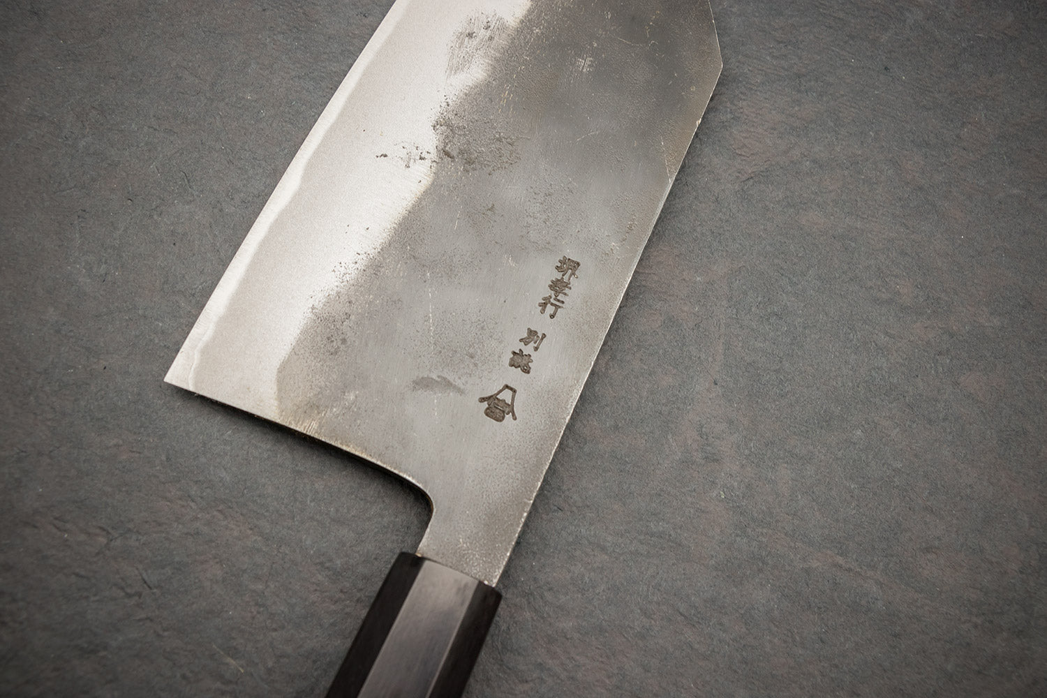 Premium Sakai Takayuki Togashi Shirogami Kurouchi Tall Bunka Knife 180mm - Japanese High Carbon Steel Chef's Knife for Slicing, Dicing & Precision Cutting - Perfect for Home Cooks & Professional Chefs
