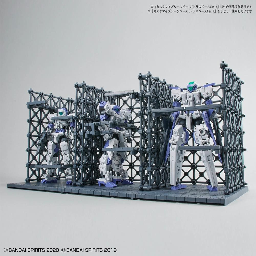 Bandai 30 Minutes Missions Customize Scene Base #07 (Truss Base Ver.) Model Kit - Perfect for Gundam & Mecha Diorama Displays, Action Figure Photography, and Tabletop Wargaming Scenes