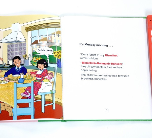 Bismillah Story Sound Book - Islamic Children's Learning Toy with Interactive Audio - Perfect for Bedtime Stories & Early Education