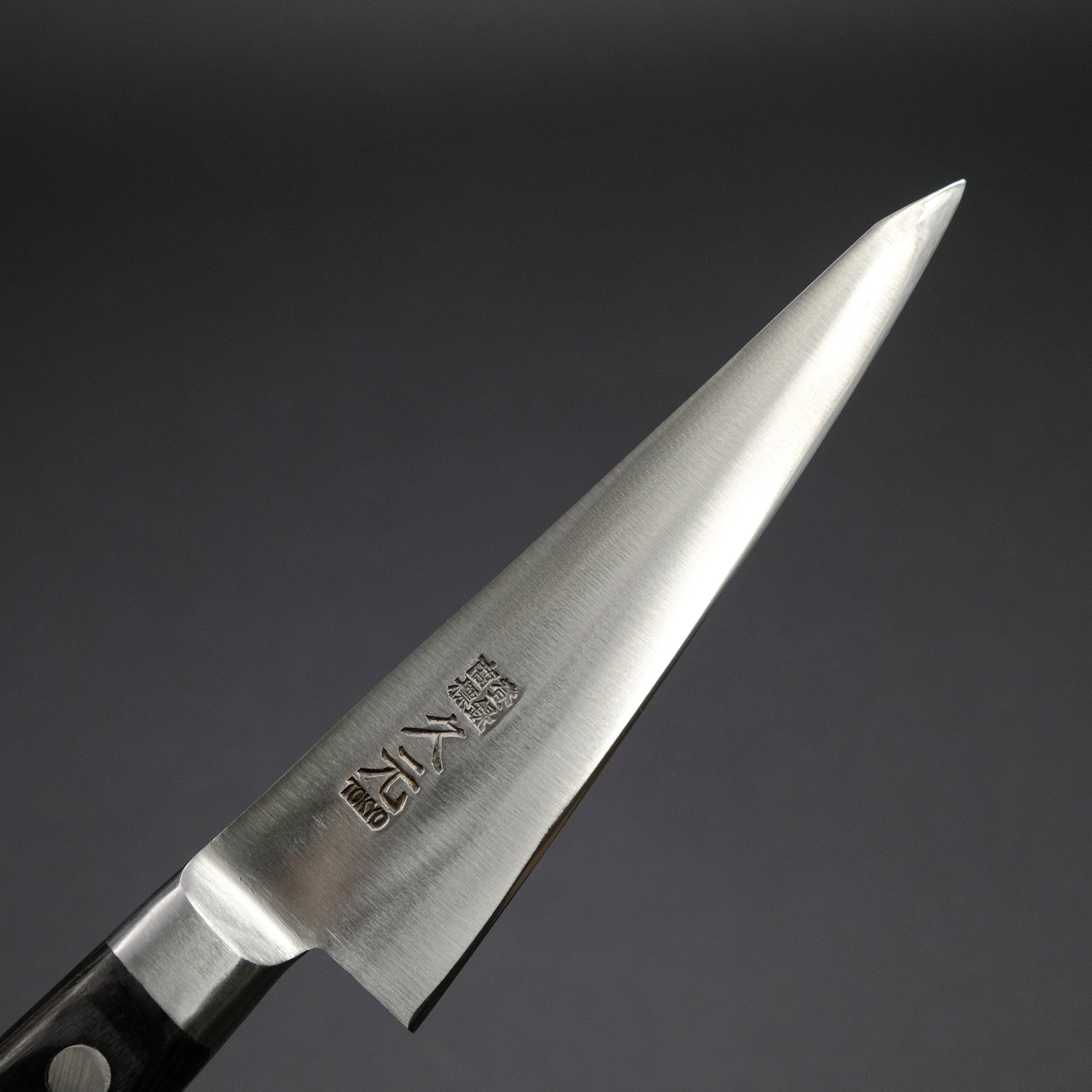 Premium Morihei Hisamoto Hagane Honesuki Kaku 135mm Japanese Boning Knife with Pakka Wood Handle - Perfect for Poultry, Meat Butchering & Professional Kitchen Use