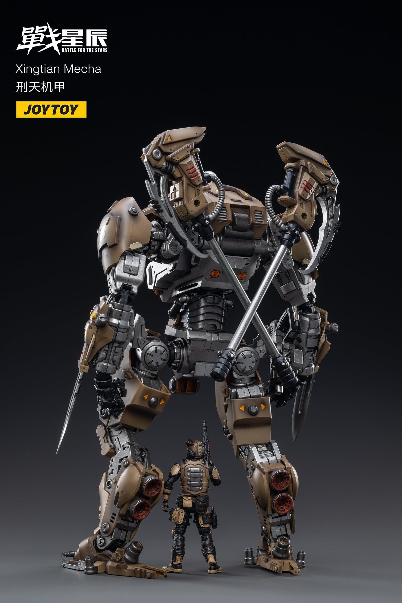 JOYTOY 1/18 Scale Xingtian Mecha Action Figure with Pilot - Collectible Die-Cast Robot Model for Mecha Battle For The Stars - Perfect for Display, Gifts, and Anime Fans Collection