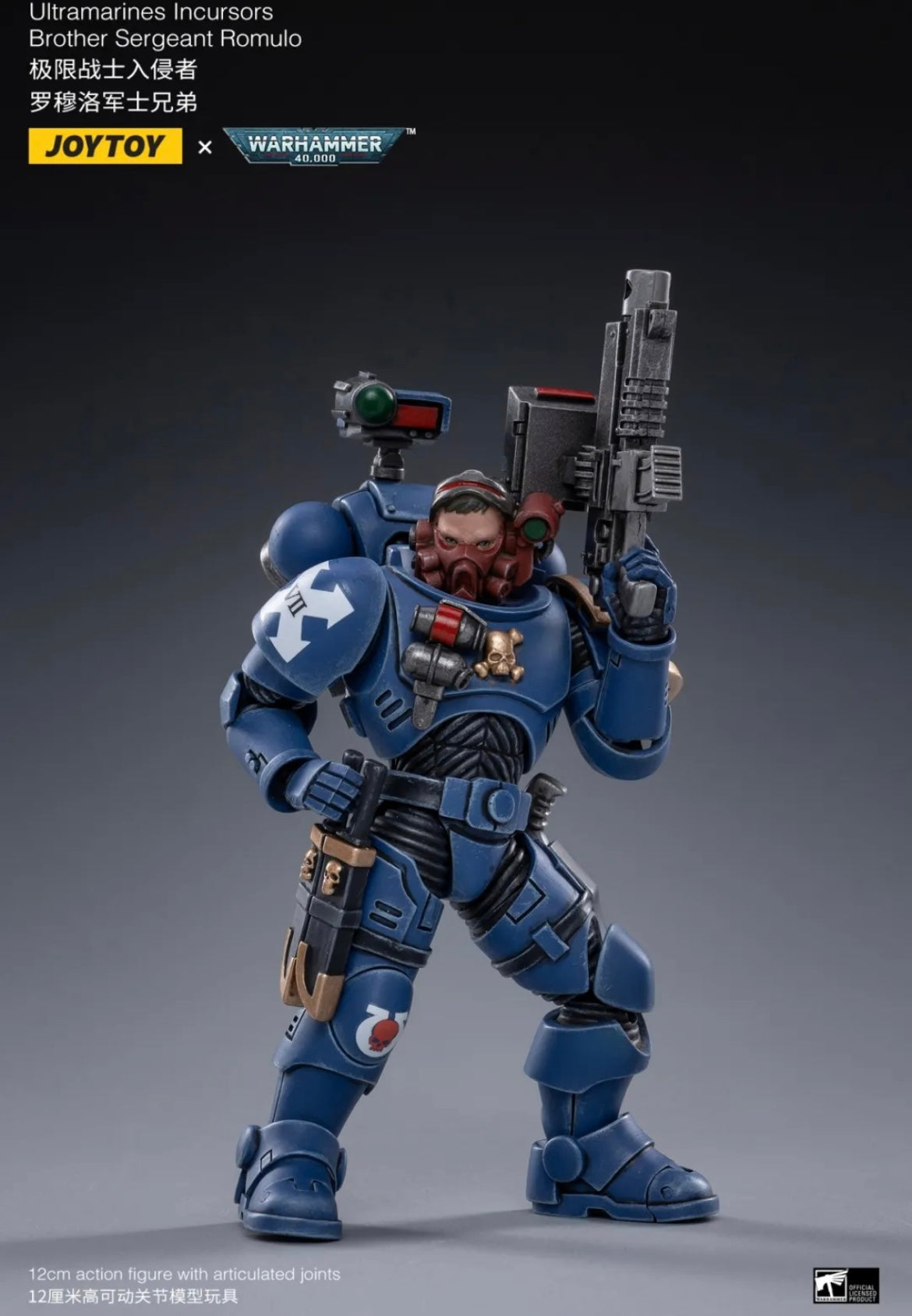JOYTOY 1/18 Scale Warhammer 40K Incursors Action Figure Set (4PCS) - Perfect for Collectors, Wargaming, and Tabletop Battles