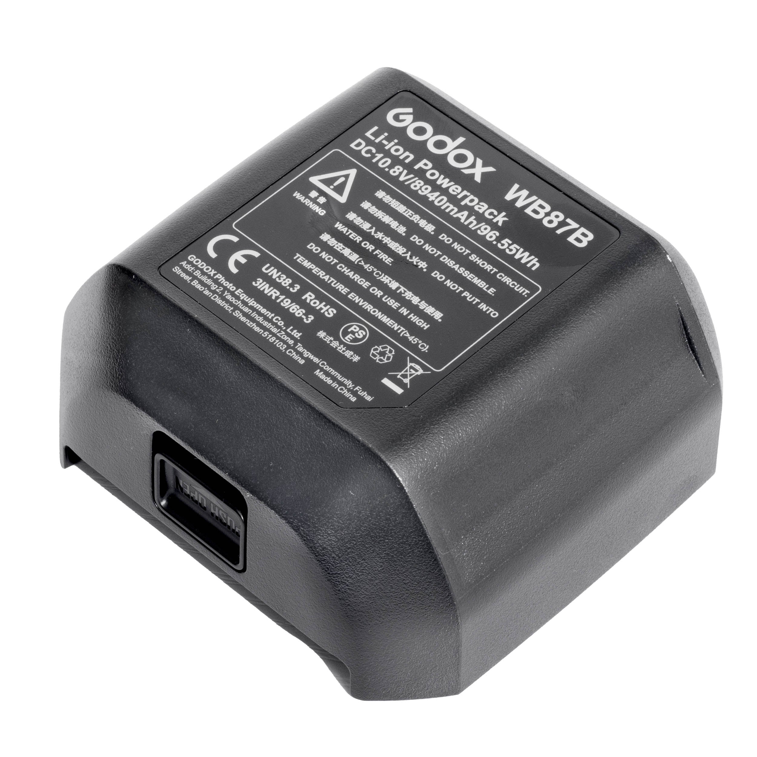 High Capacity Replacement Lithium Ion Battery for CITI600/AD600 (WB87B) - Perfect for Power Tools, Emergency Backup & Outdoor Equipment