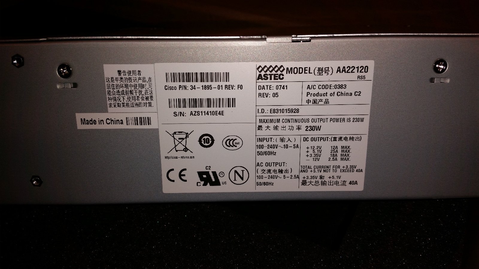 Cisco 3745 AC Spare Power Supply (PWR-3745-AC=) - Replacement Power Supply for Cisco 3745 Routers - Perfect for Network Maintenance & IT Infrastructure Upgrades