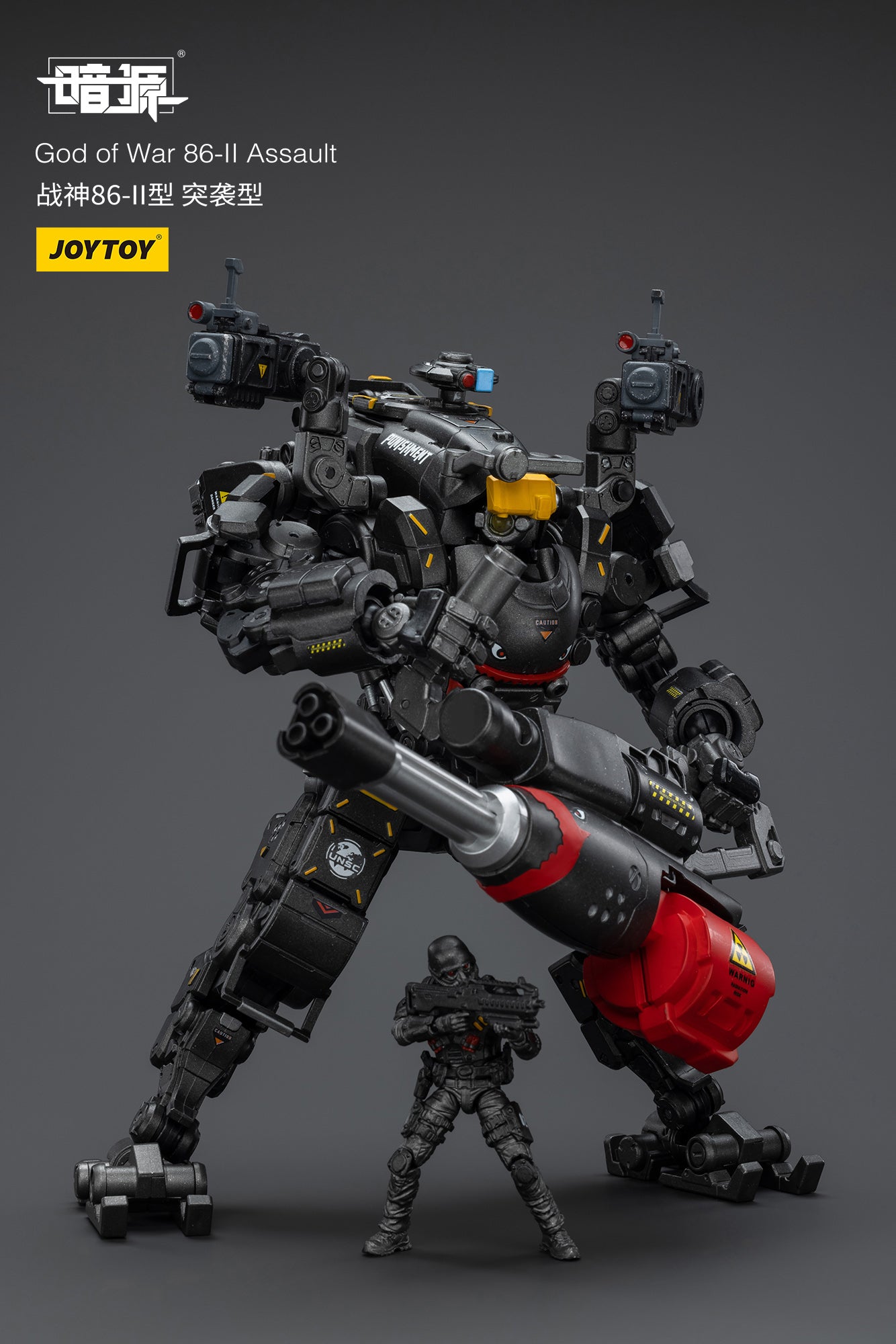 JOYTOY 1/25 Scale Dark Source God of War 86 II Assault Mecha Action Figure - Collectible Robot Model for War Games & Sci-Fi Display