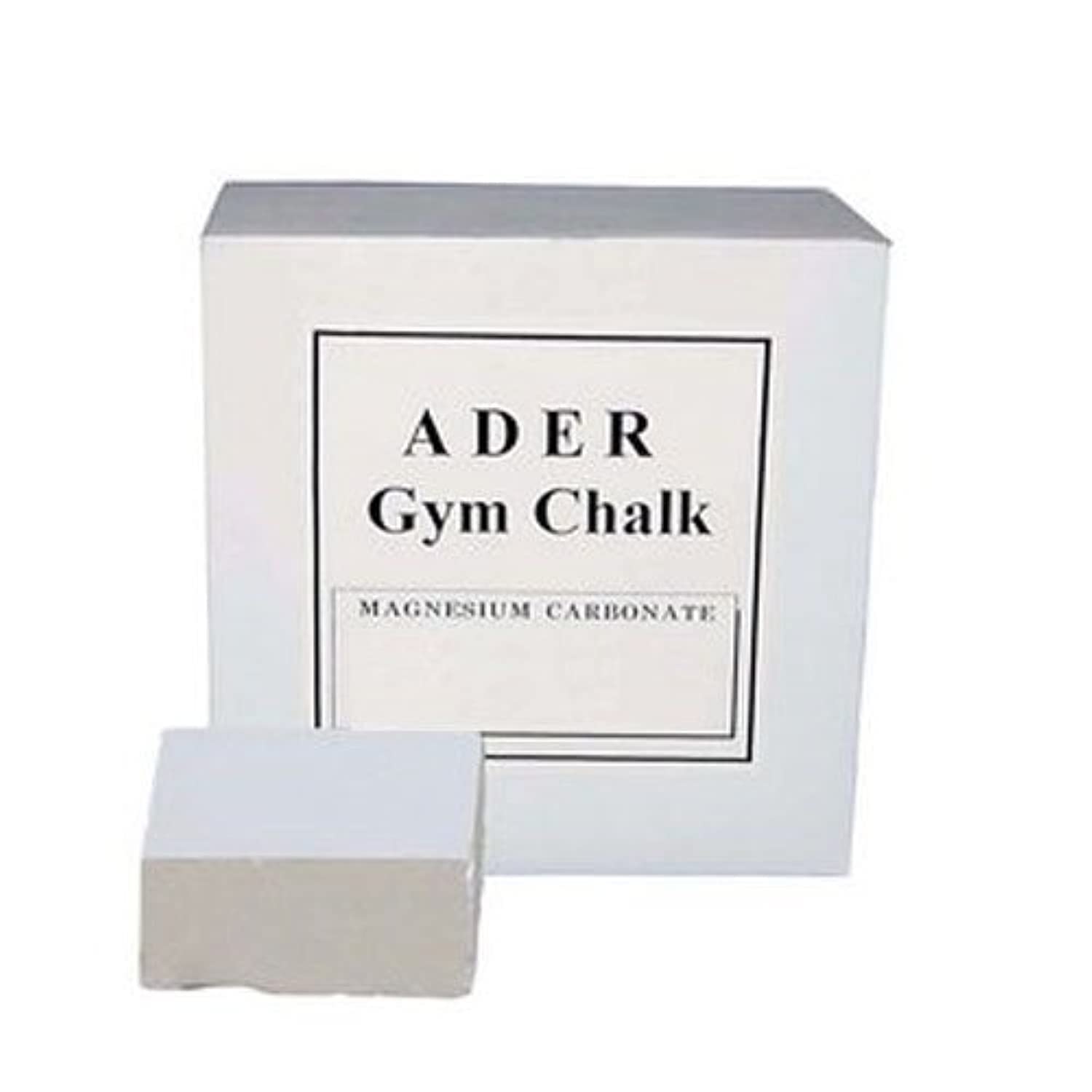 Premium Gym Chalk Blocks - 2 Pack (2 oz Each) for Weightlifting, Rock Climbing & Gymnastics - Non-Slip Grip Enhancer for Better Performance