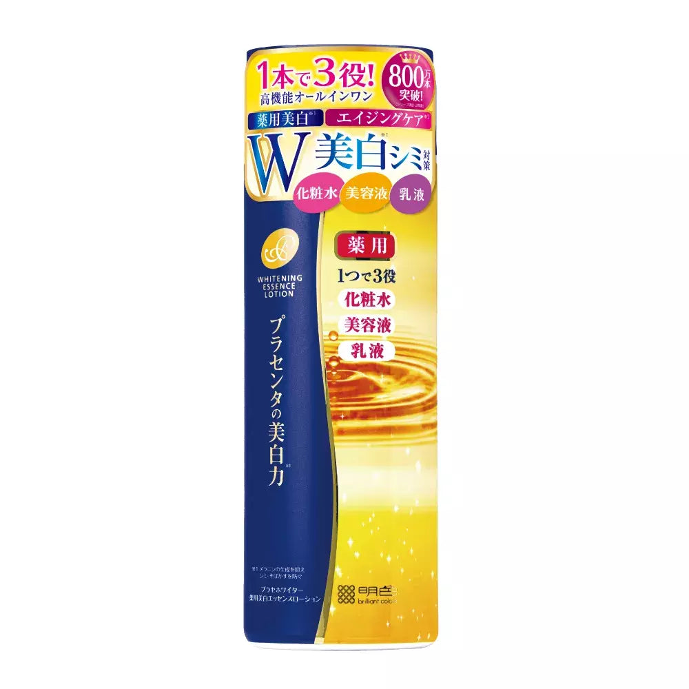Meishoku Japan Whitening Lotion 190ml - Brightening Face Essence for Dark Spots & Hyperpigmentation | Skin Tone Correcting Treatment for Day & Night Use